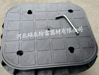 280mm*280mm*200mm塑料