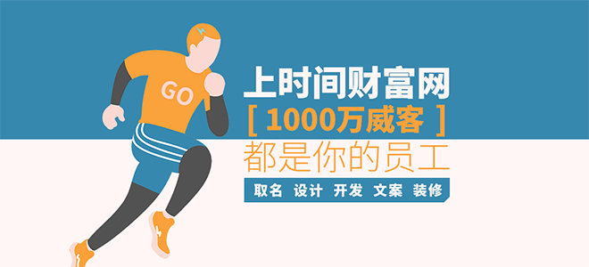 市場營銷策劃公司如何驅(qū)動(dòng)品牌成功